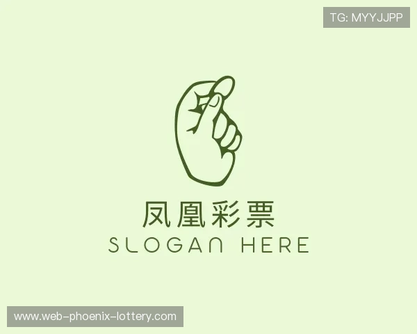 介绍凤凰彩票登录入口
